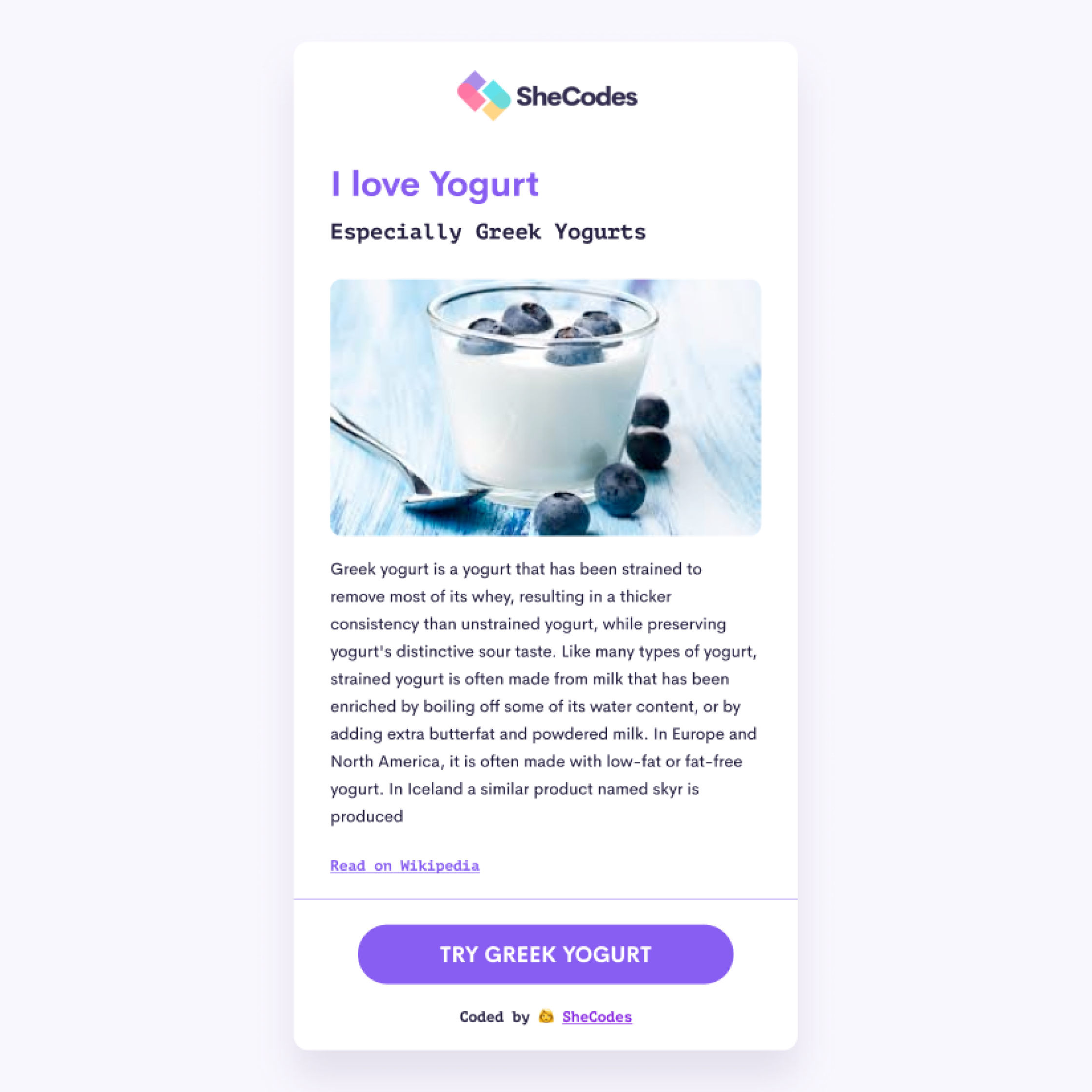 Yogurt app project preview